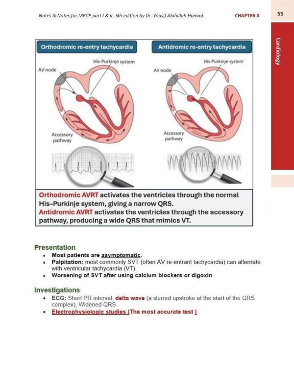 Notes & Notes for MRCP Part 1 & 2 5th Edition 2026 By Dr Yousif Abdullah Hamad 3 Volume Set - Image 8